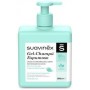 Suavinex SUAVINEX | Pěnový gel - šampon 500 ml NOVINKA